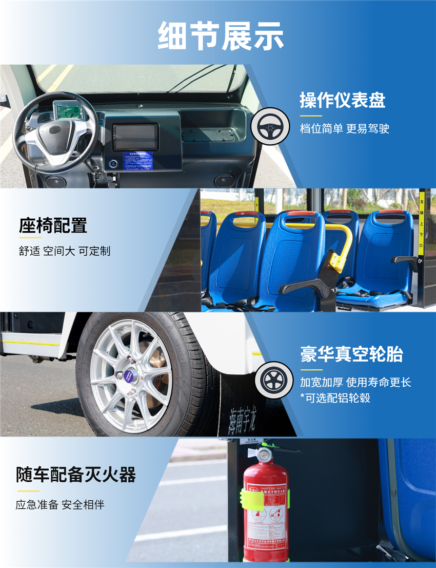 1749543766827294.jpg 2.jpg