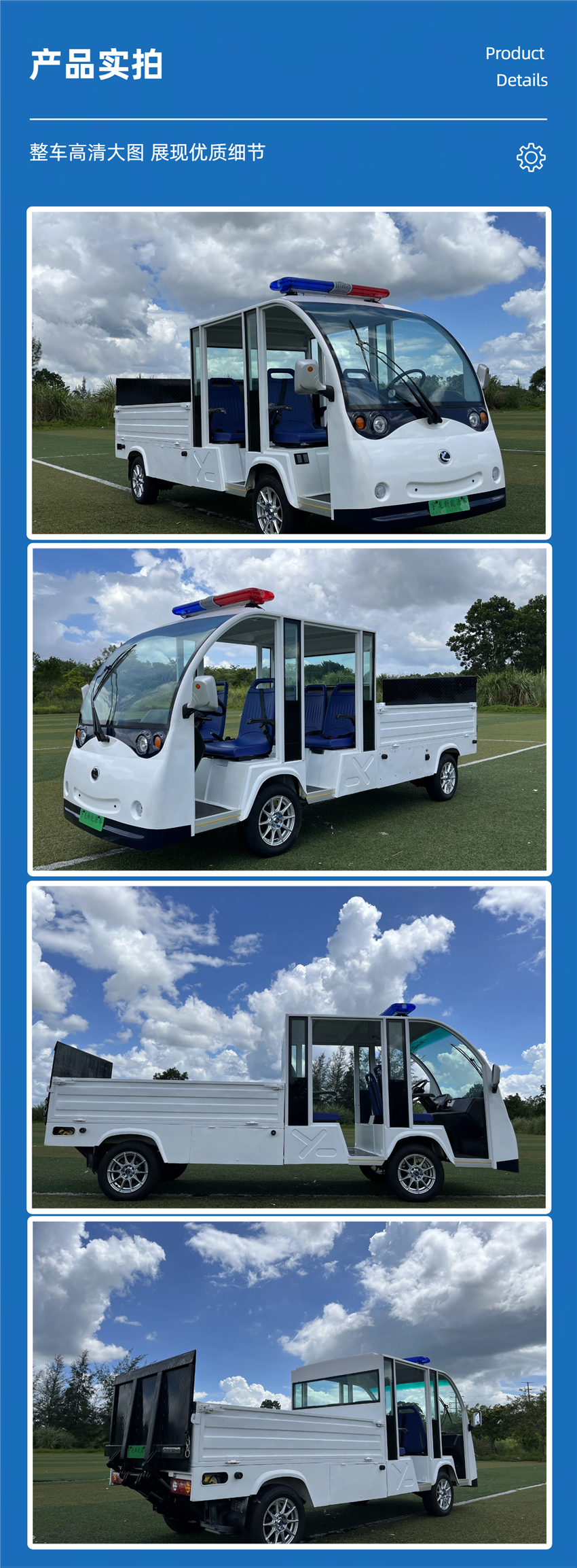 1749545340950638.jpg 1.jpg